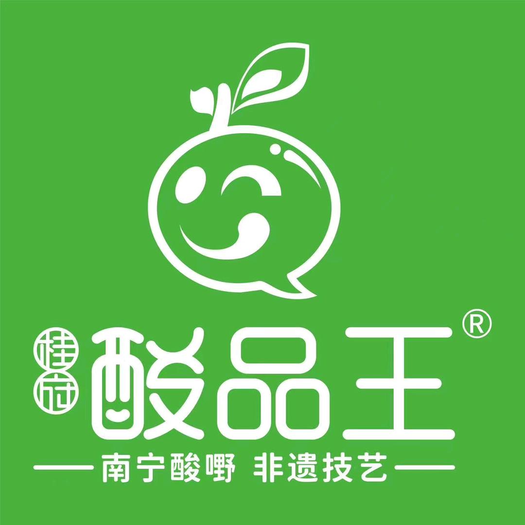 广西酸品王/贵港生活港店