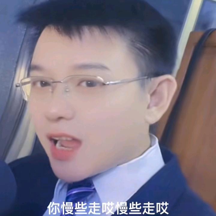🇨🇳马文(.人海茫茫，遇见你)