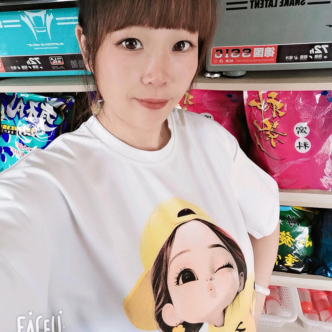 武汉天元......小霞👶🏼