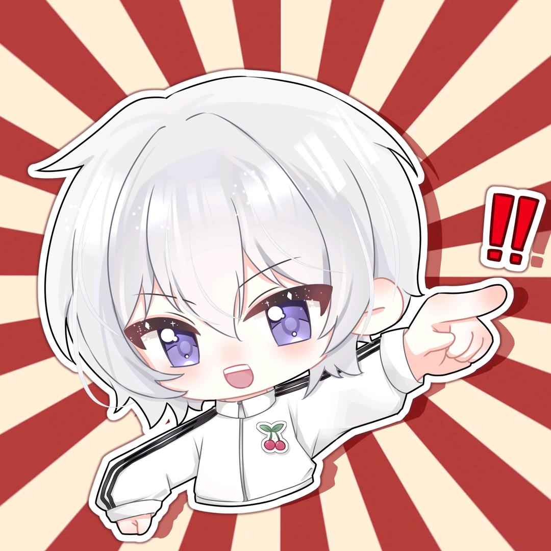 樱桃还要更成长🍒