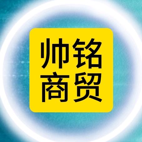 钟祥红星广场美的智慧家
