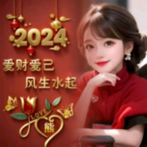 未来更幸运🍀