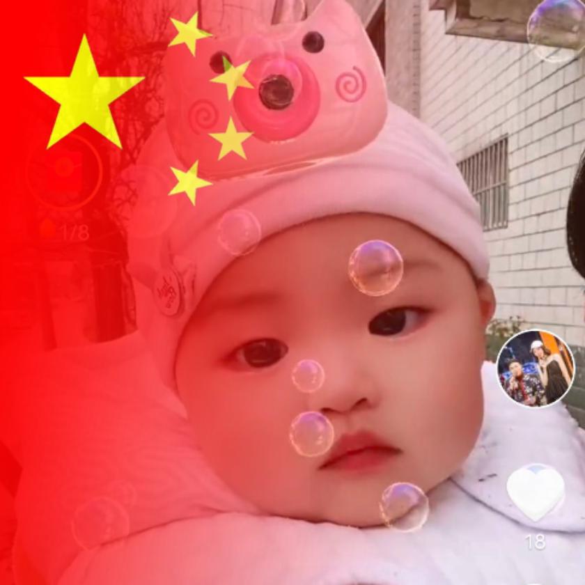 ঞᩚ᭄越来越好💕