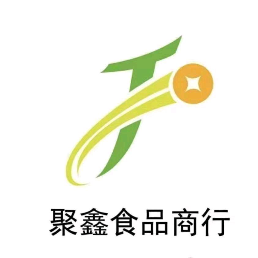 聚鑫商贸临沂店李咏纯