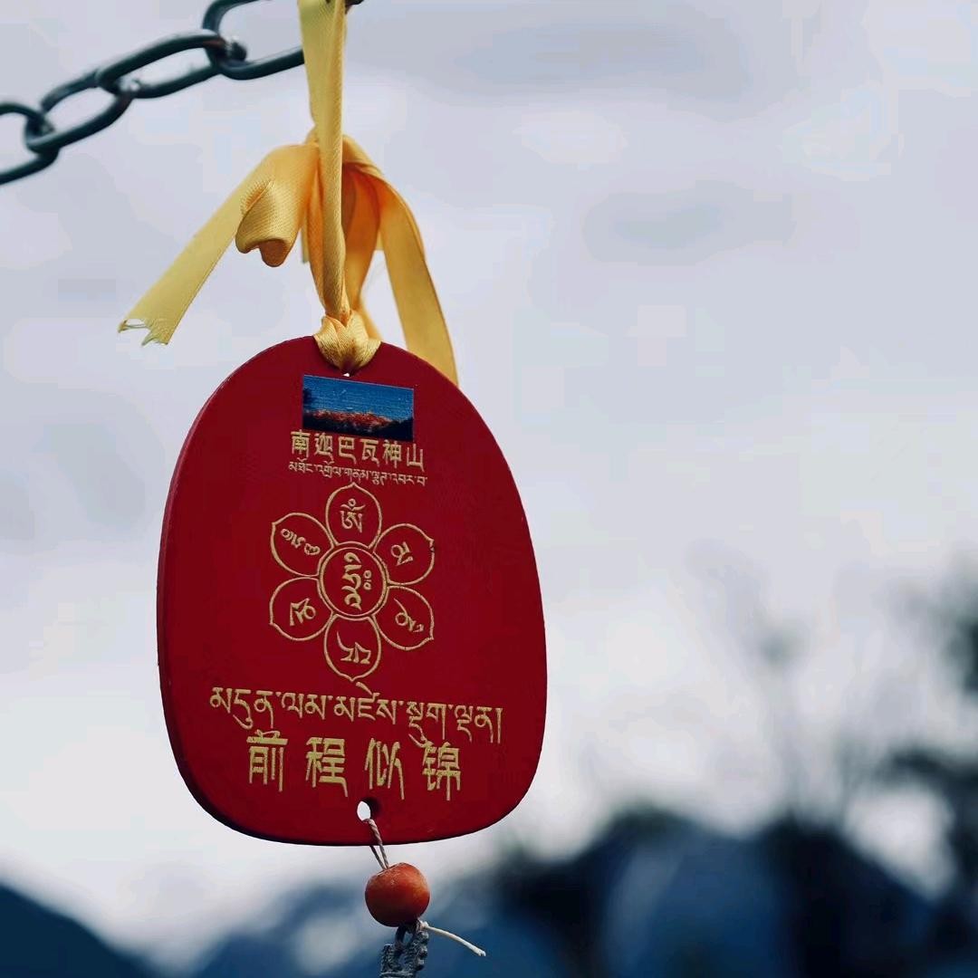 恩恩宝贝《拒私聊》