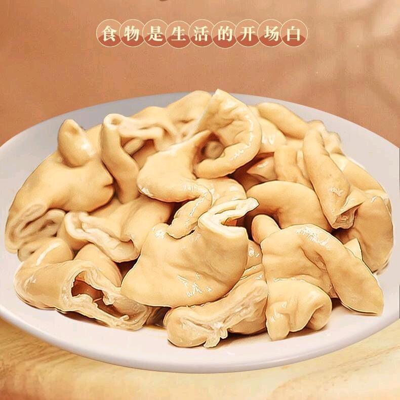 鑫丰汇生鲜店