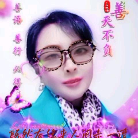 大姐幸福快乐