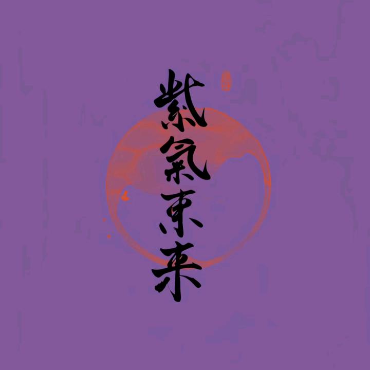 蛋哥🇨🇳