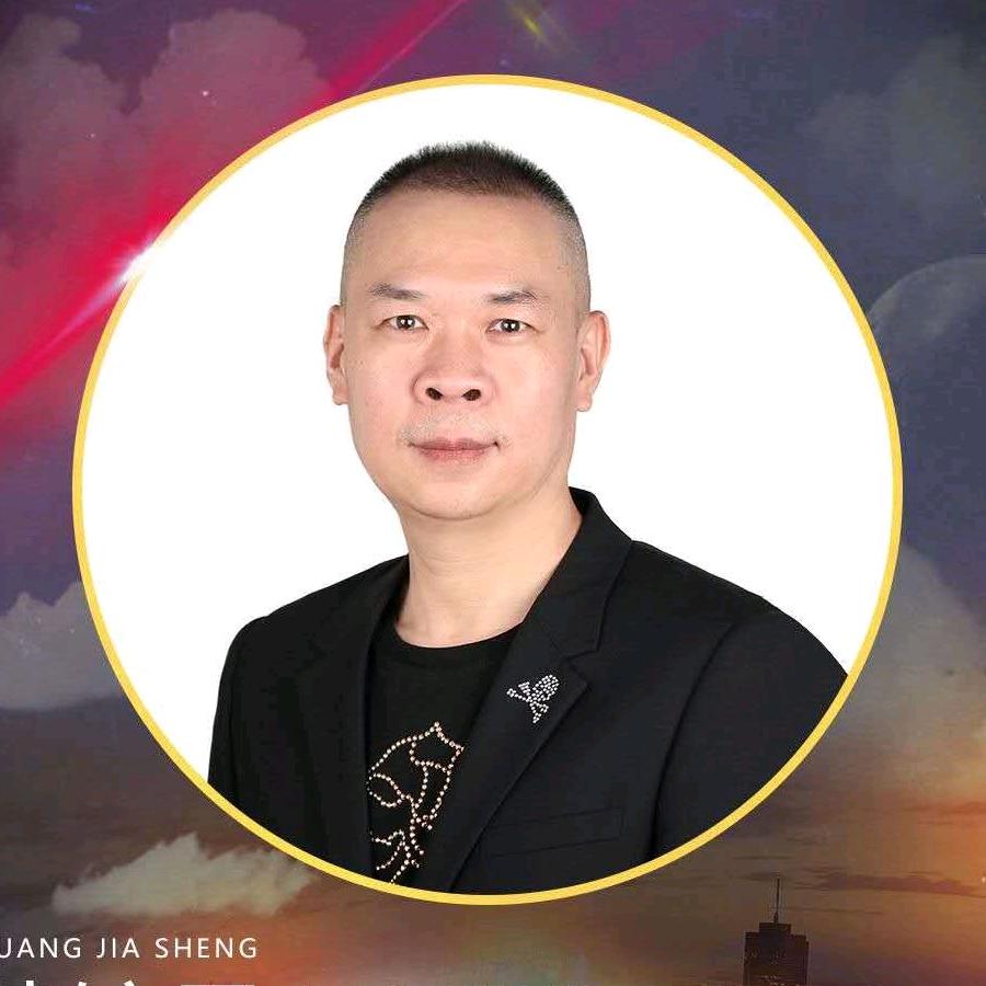 武阿哥