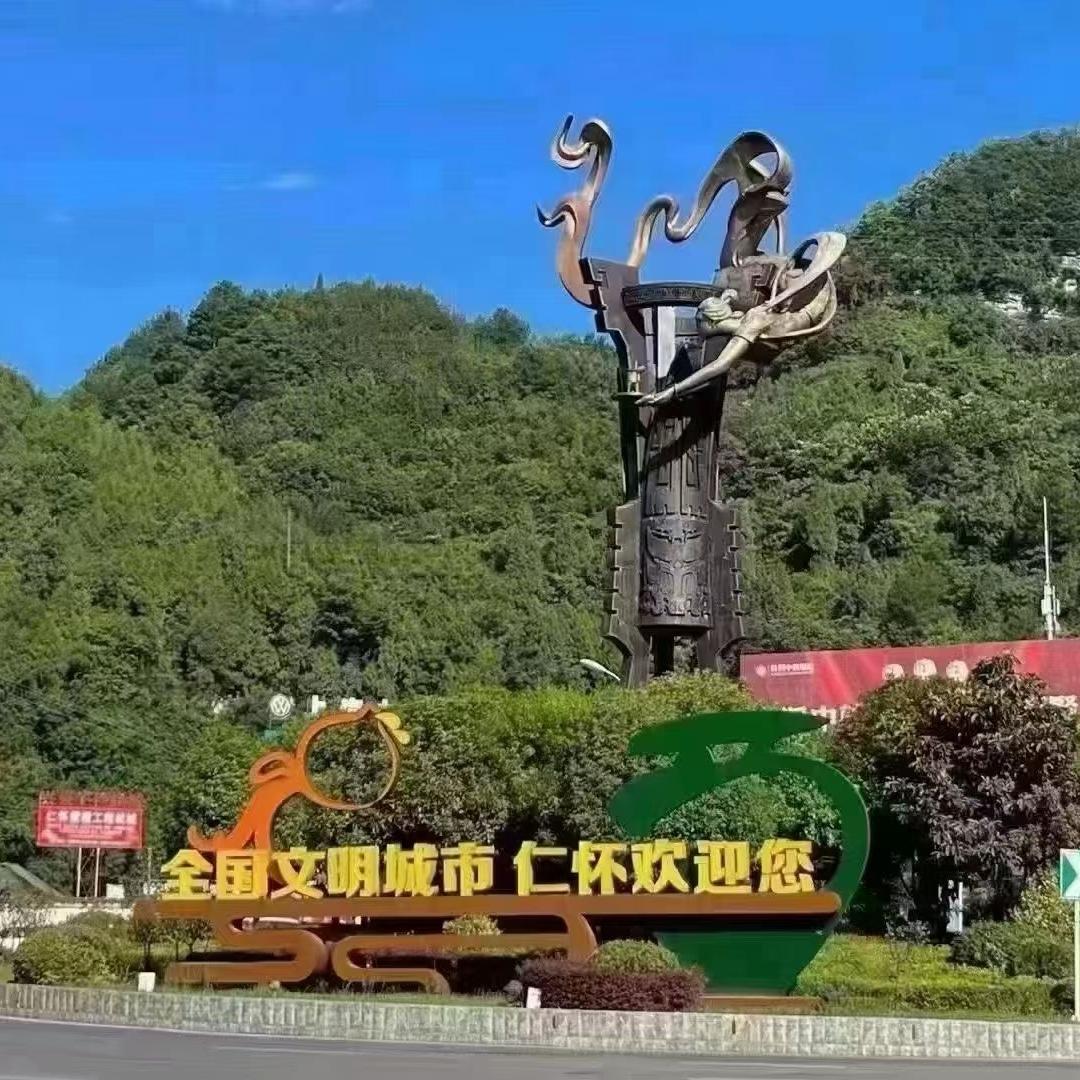 赵睿