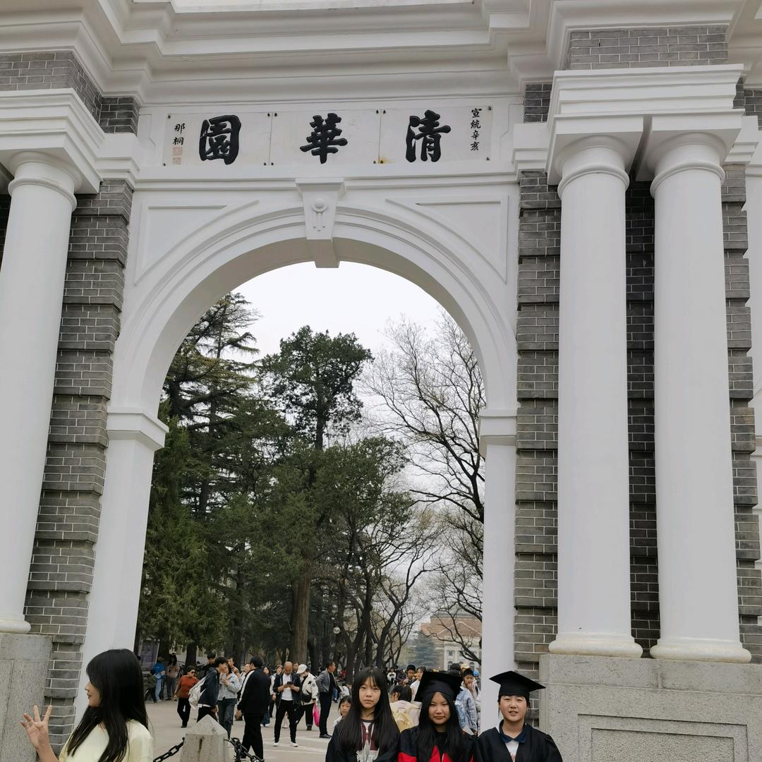 乱套姐