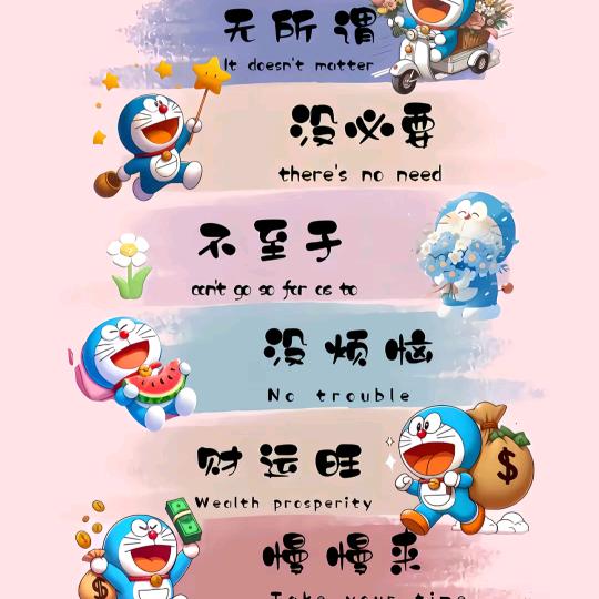 ぺ开心ゞ尐吖头