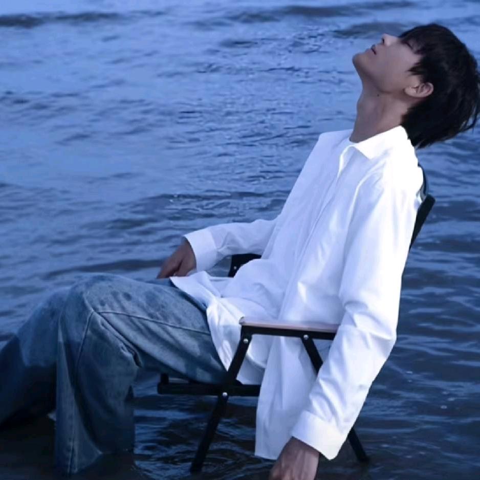 羡阳·
