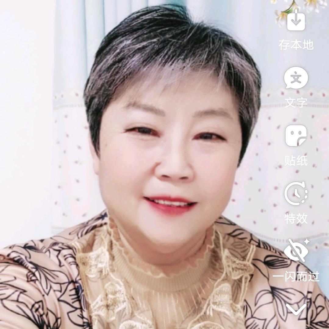 梅姐