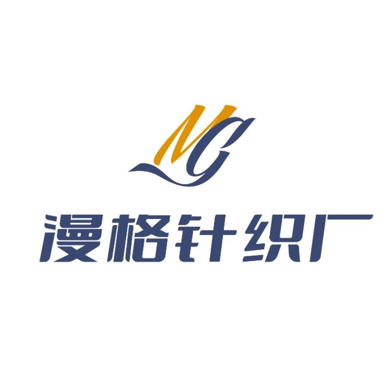 漫格帽饰