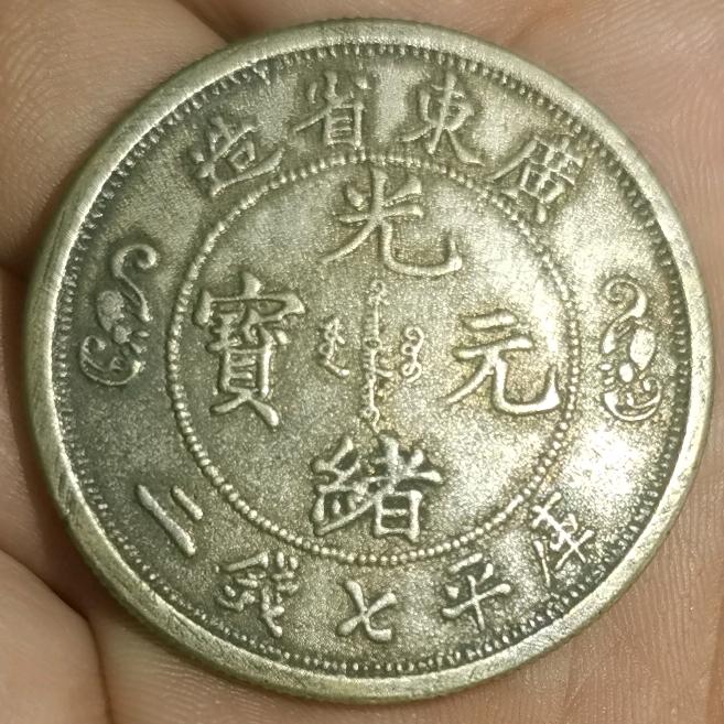 孤独的太阳🌞