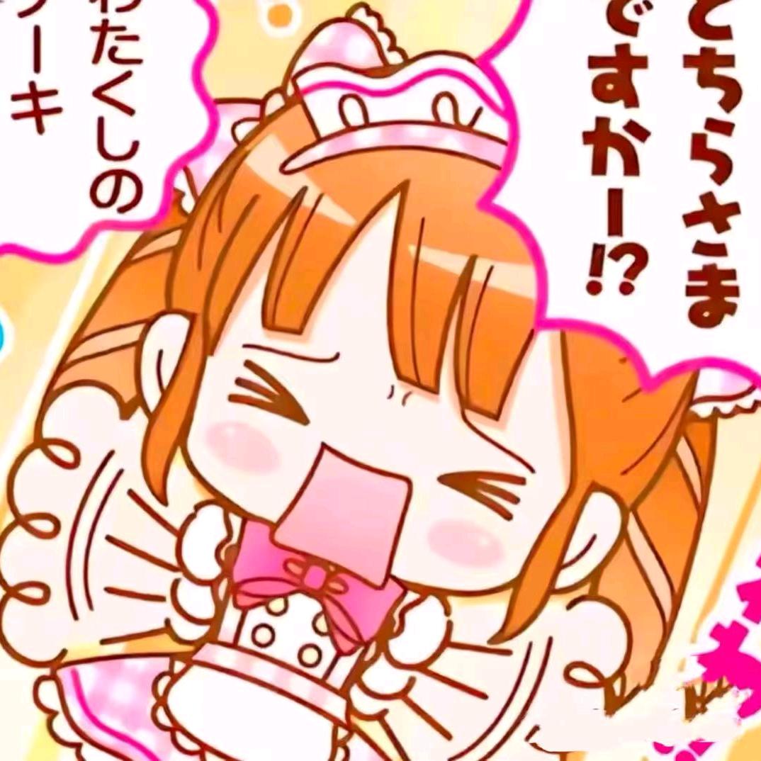 星星醒醒
