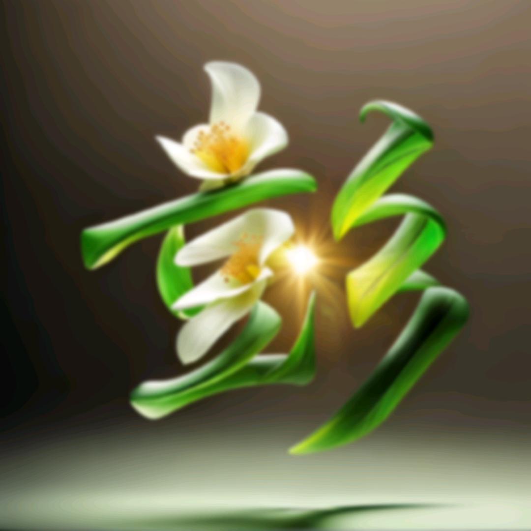 ～简简单单～