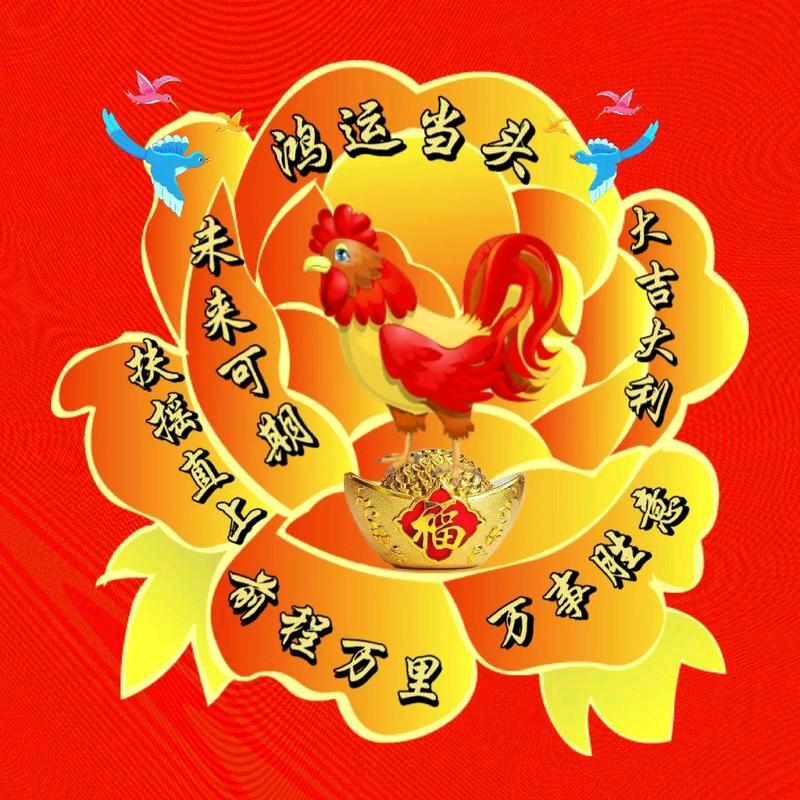 人生如梦