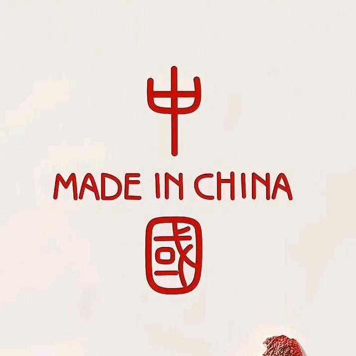 党當噹当归