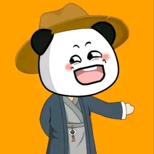 和银华