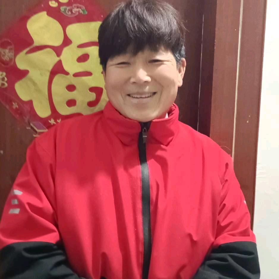 农村开心大姐