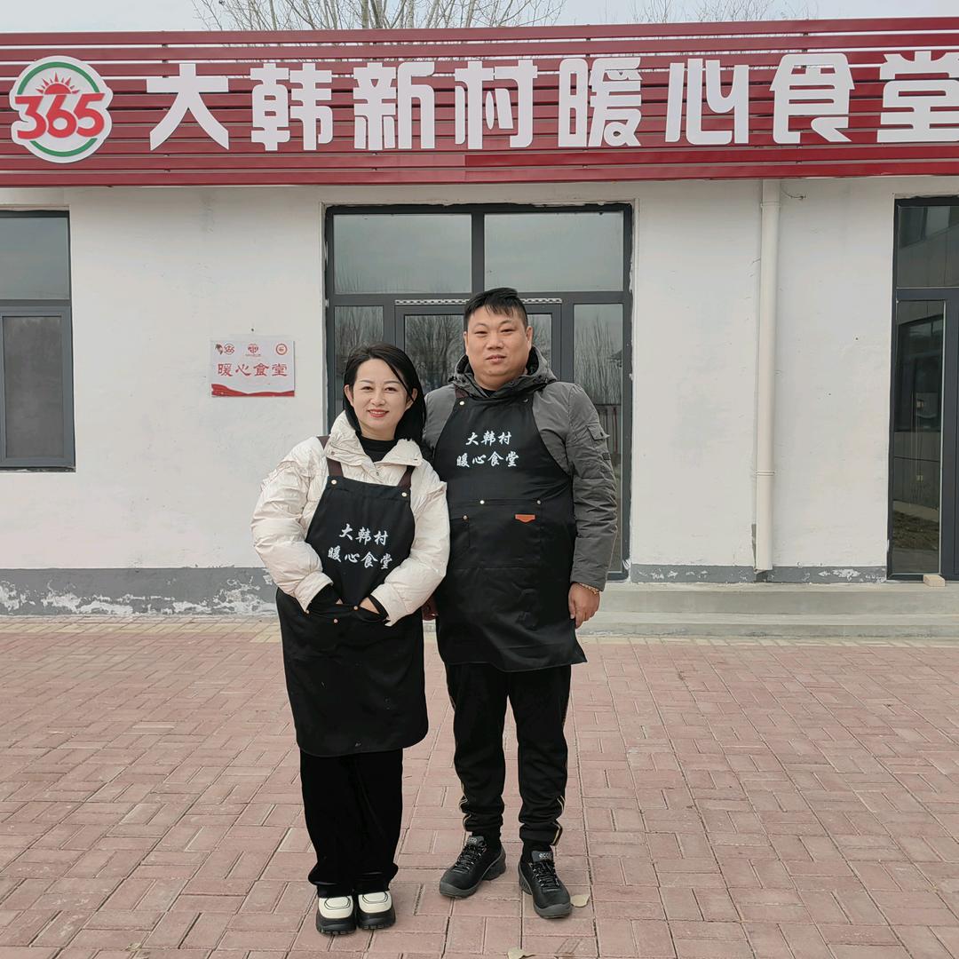 周大拿做义工
