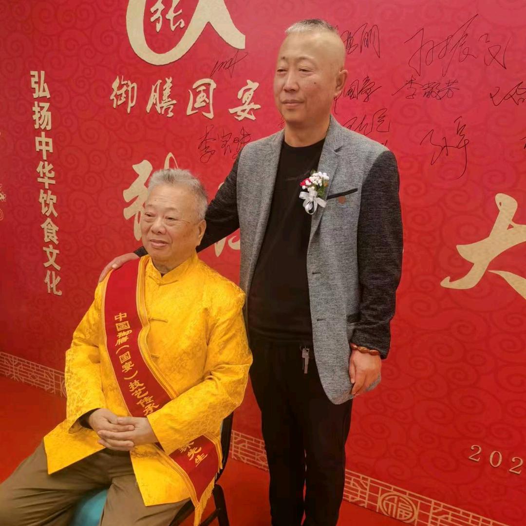 惠—