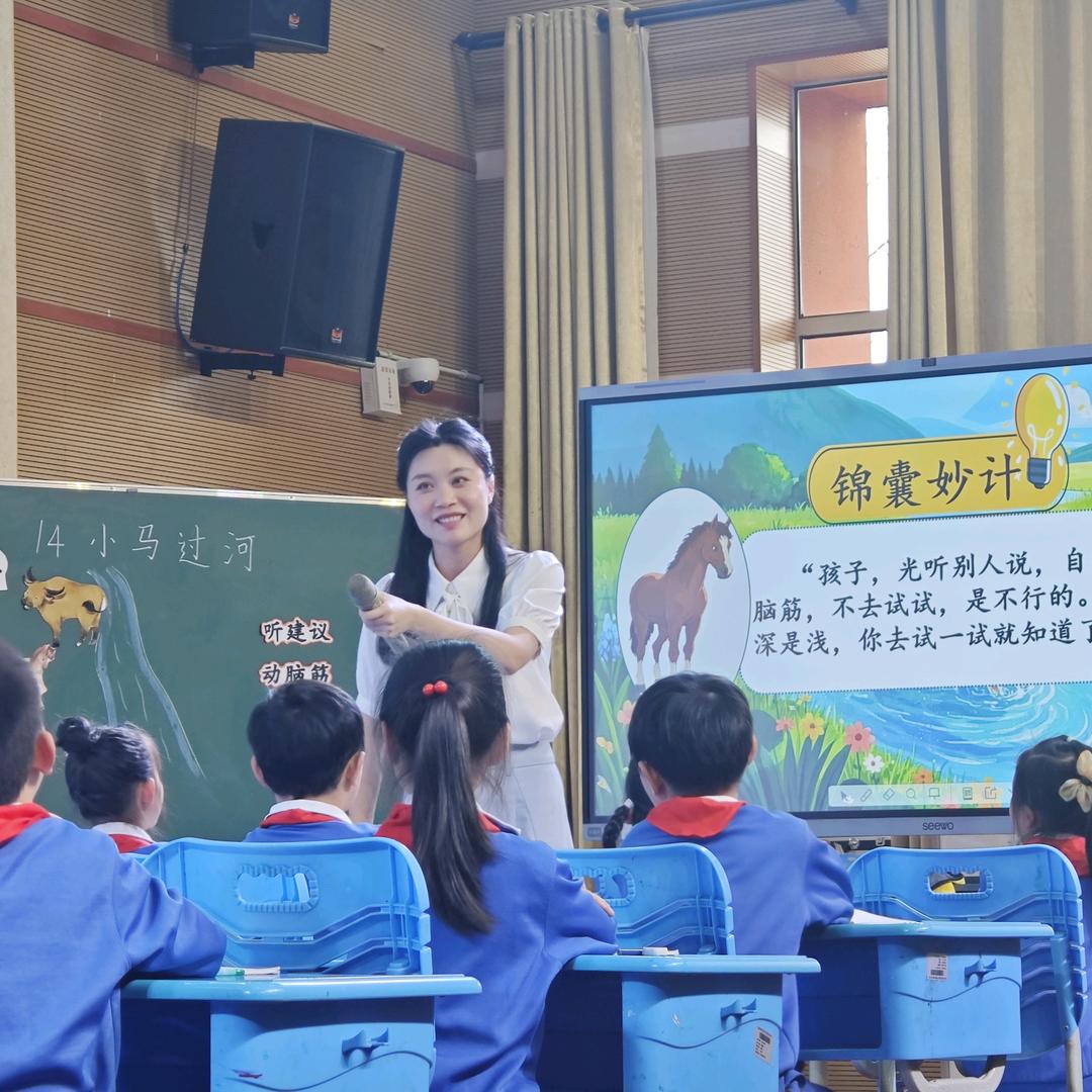 曹敏啊敏
