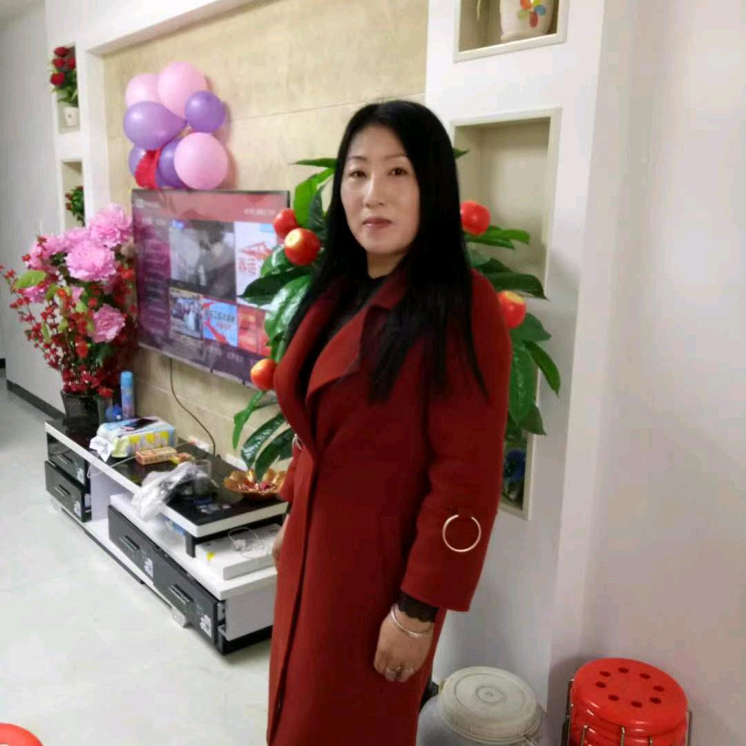 红姐