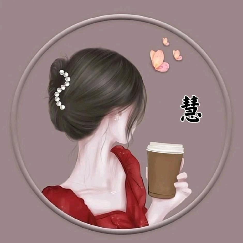 六月