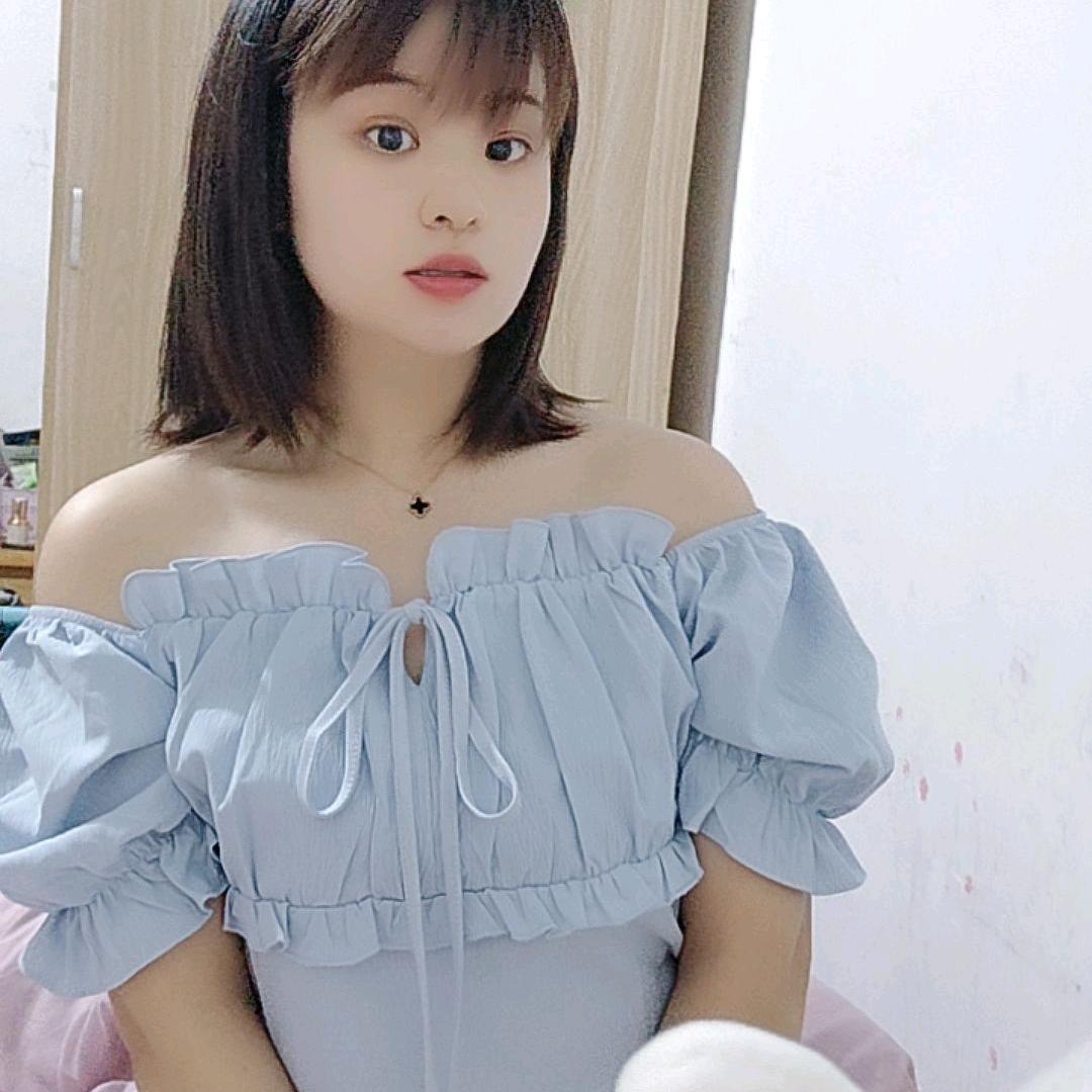 舍得（低谷期）