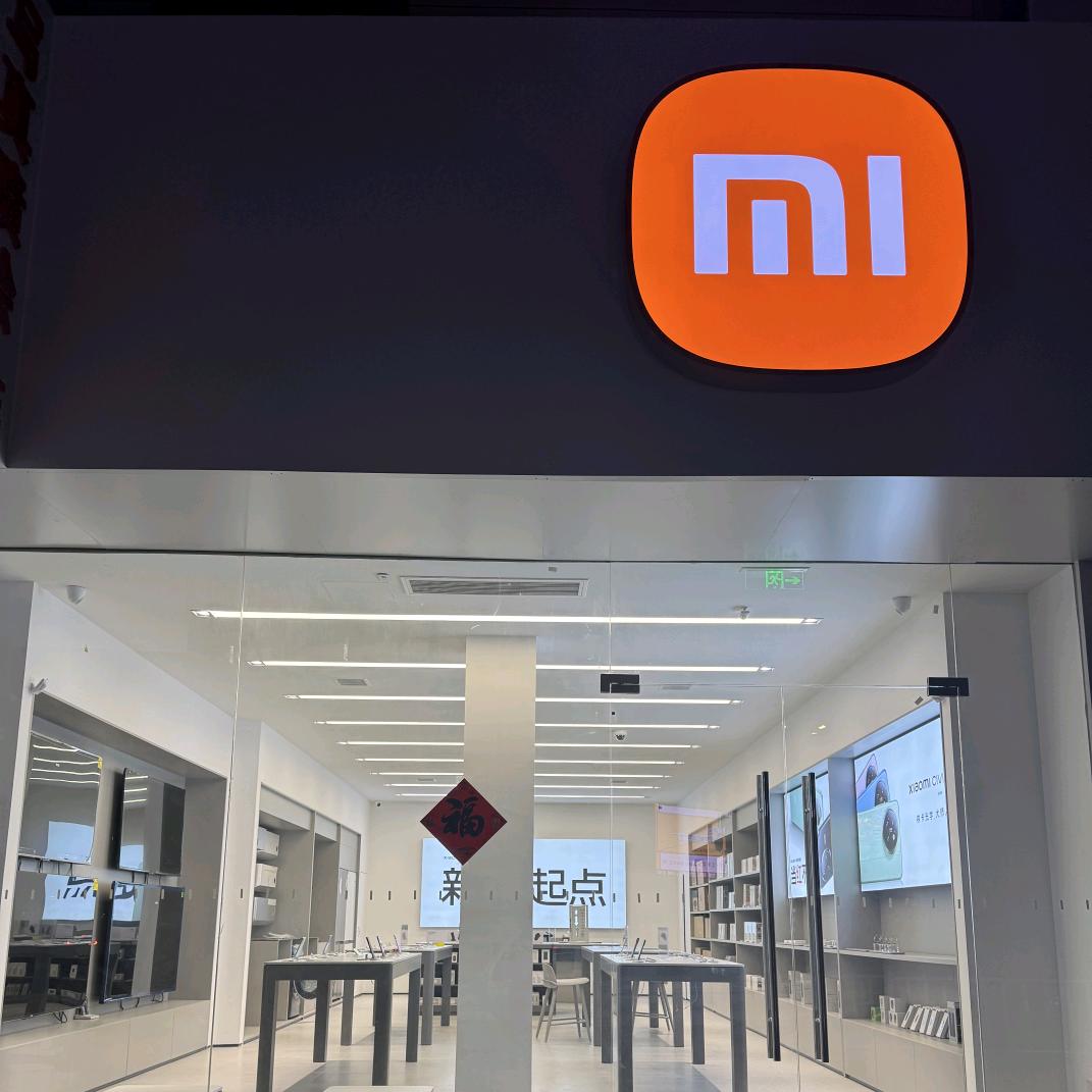 雄安容城板正大街小米