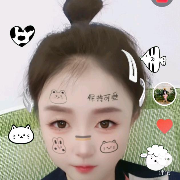 好