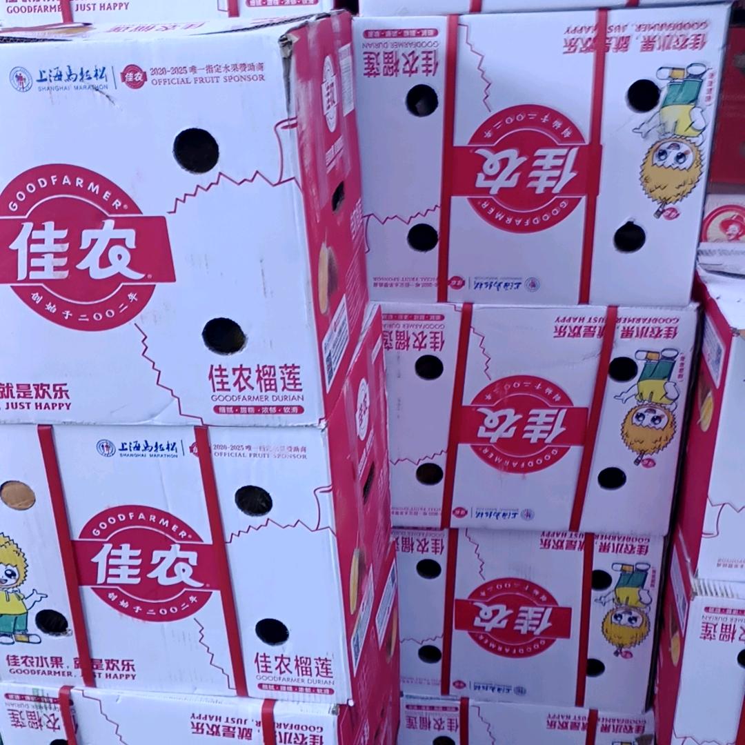 榴莲千层