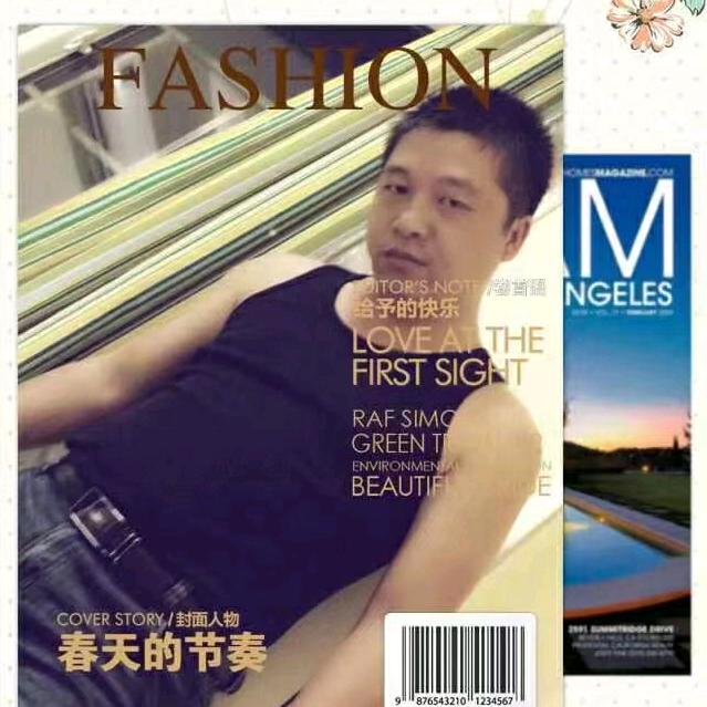 曾茂森商贸