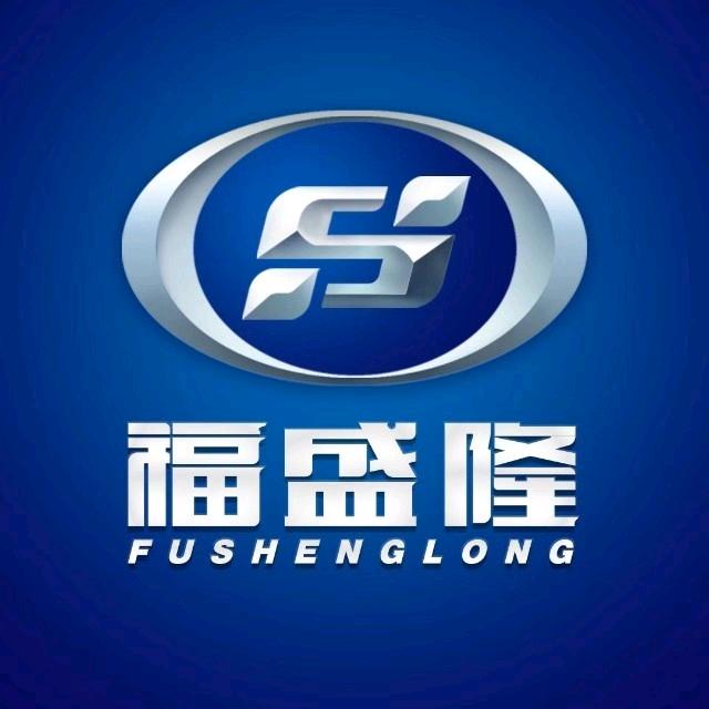 福盛隆电动车-马经理