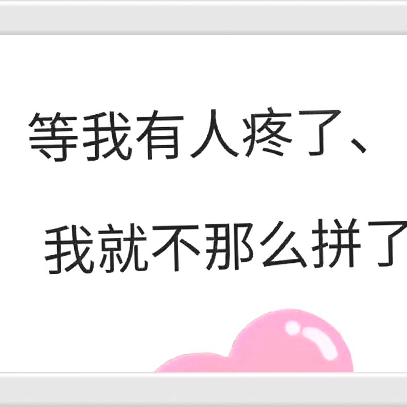 AI………… 玲