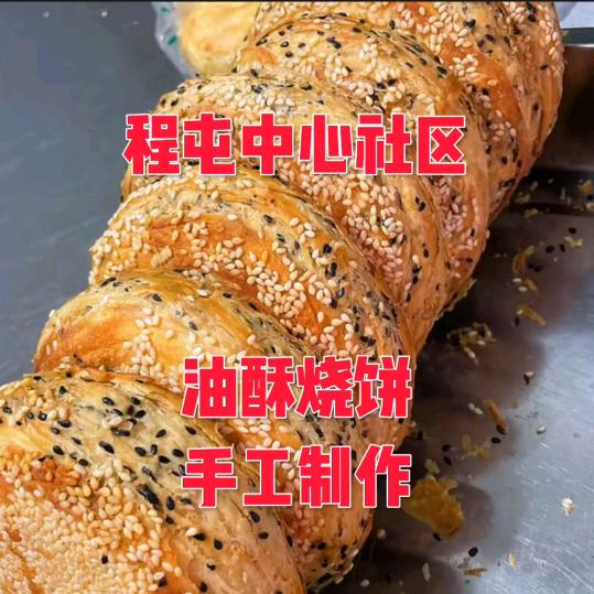 一生幸福安康