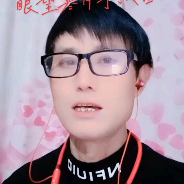浪漫的爱情