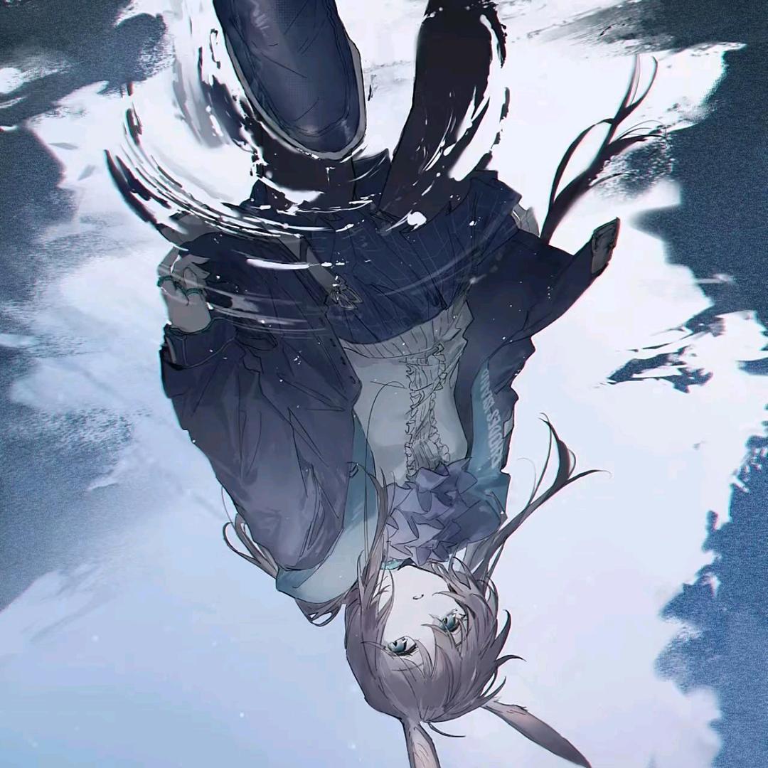 茕怀