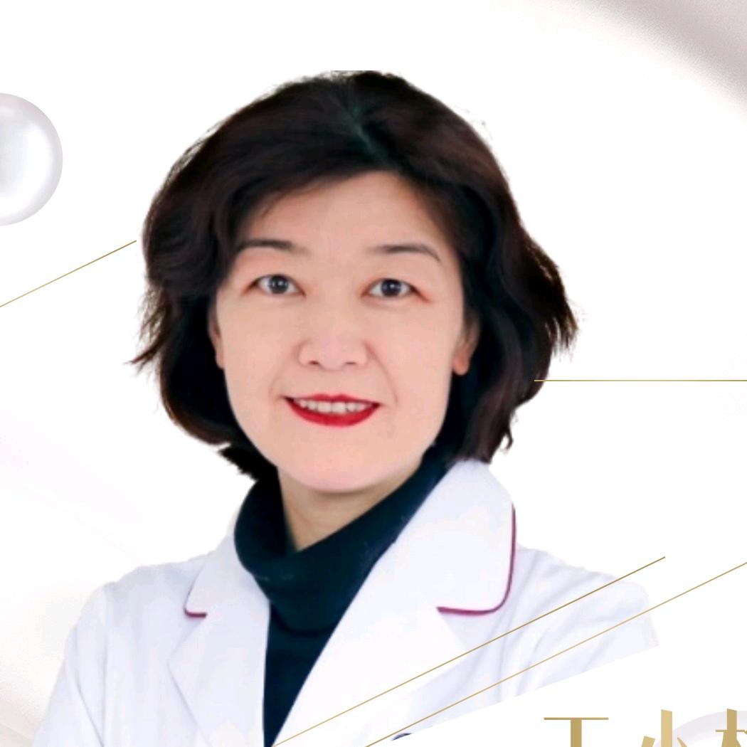 妇产科王小榕医生-专注产后疼痛