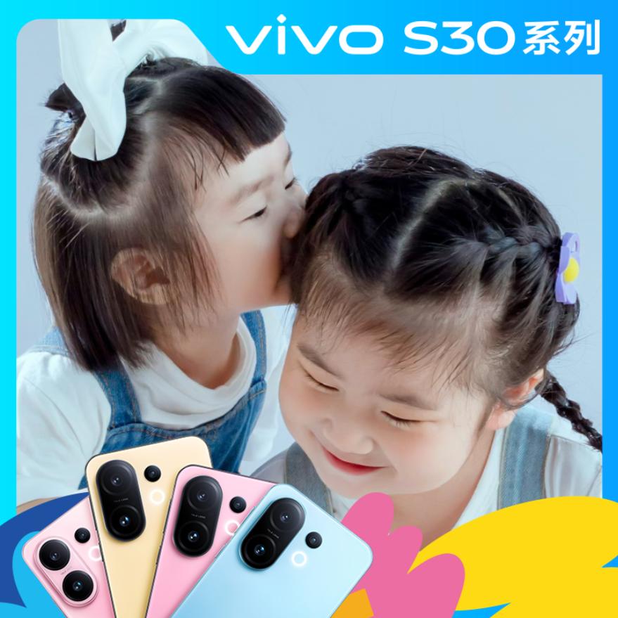 vivo小赵