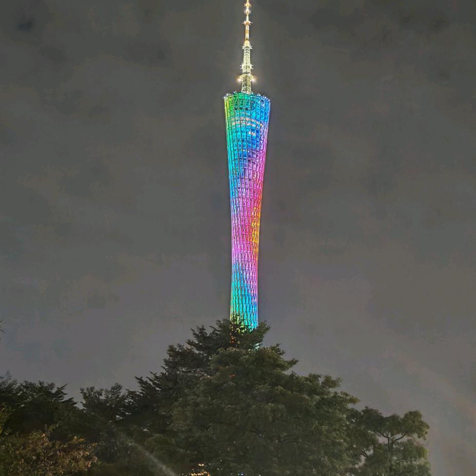 小蛮腰~广州塔