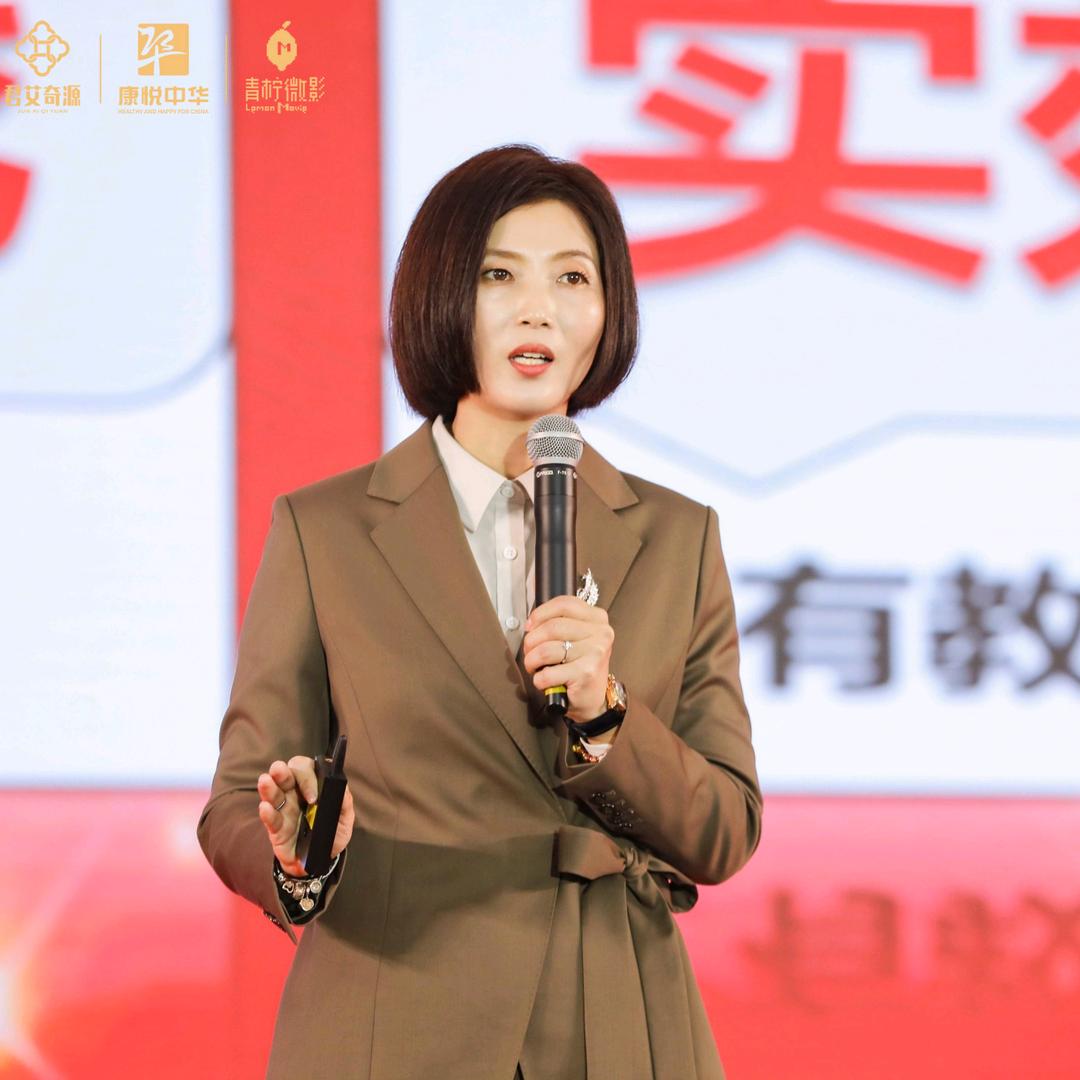 李淑艾说管理