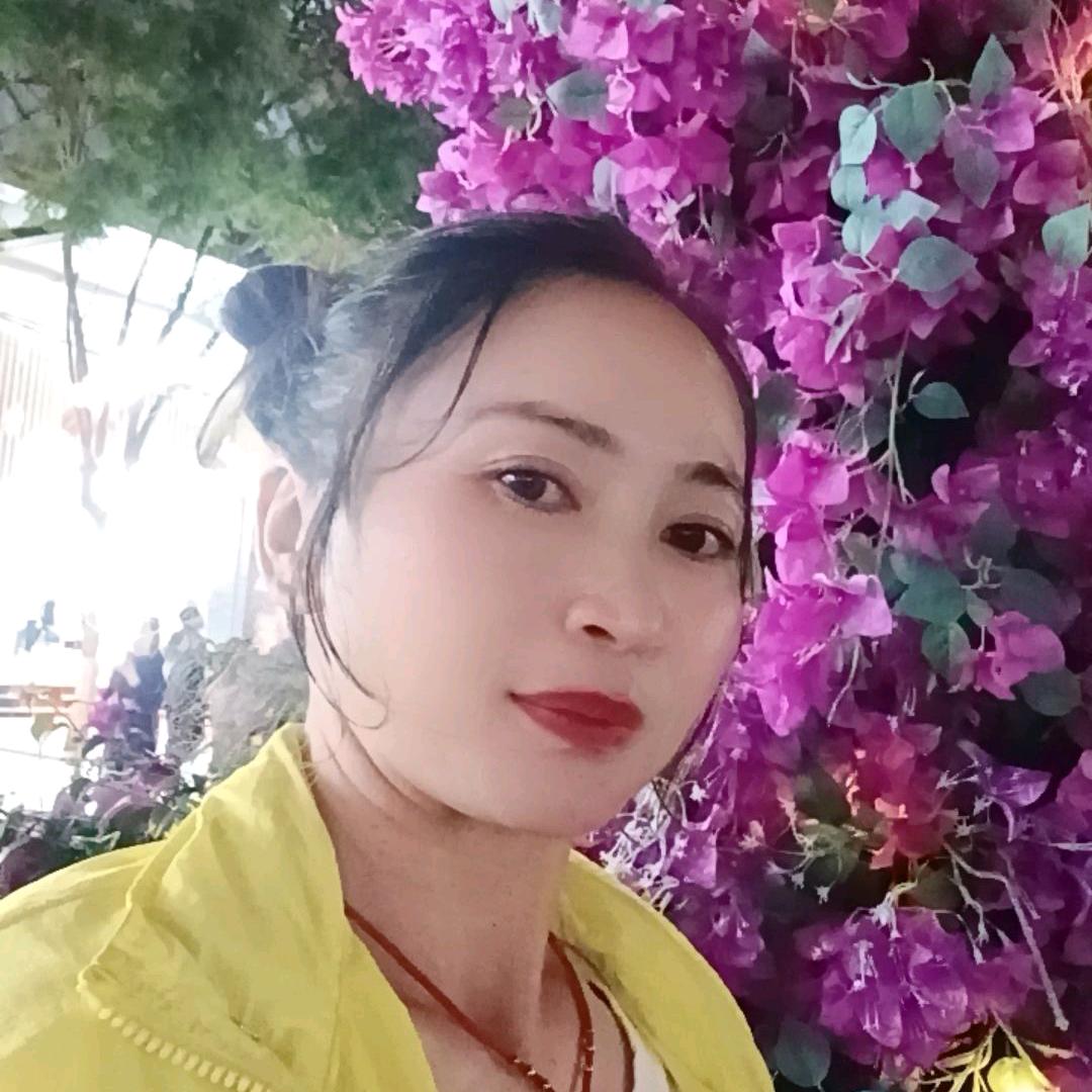 云南幺妹