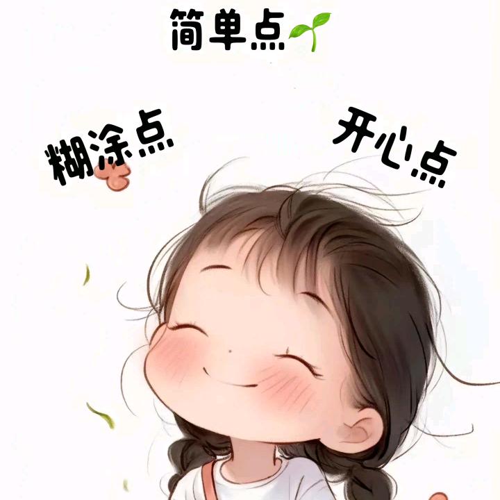 星轨交织