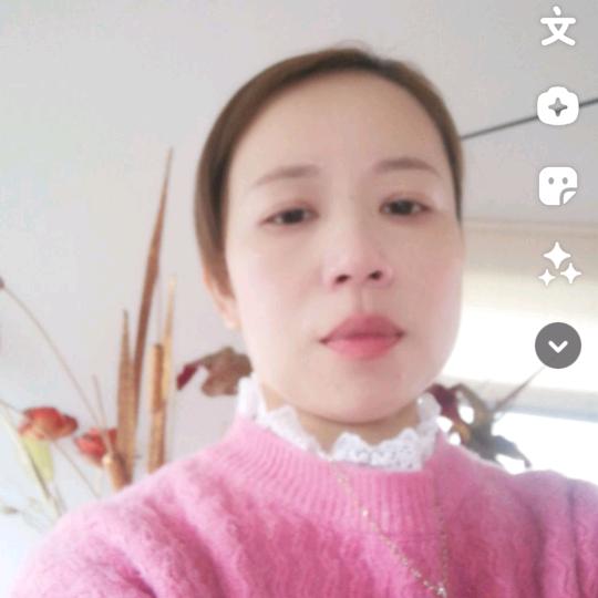 鑫豪妈
