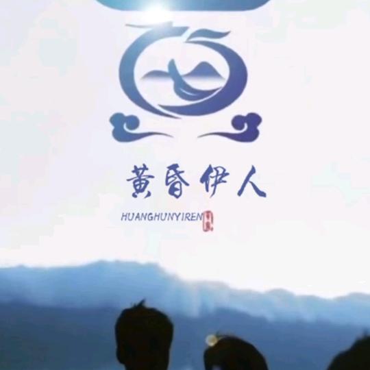 簿痕商贸生活坊