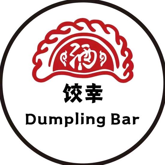 饺幸（东北饺子酒馆）